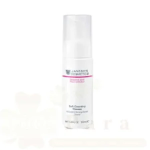 Janssen Cosmetics (Peau Sensible) Mousse Démaquillante Douce – 150ml